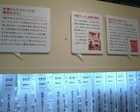 20080818_184001_0.jpg 20080818_184001_0.jpg