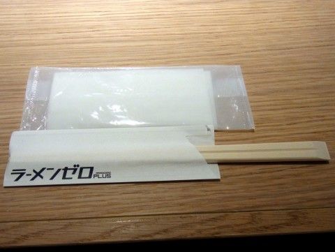 RIMG0820.JPG RIMG0820.JPG