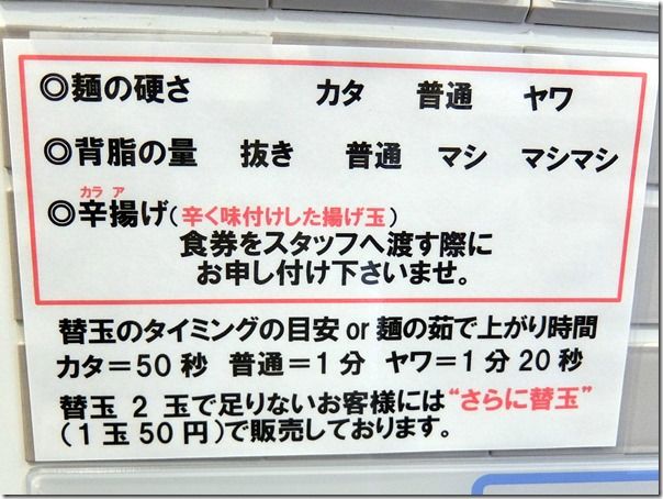 DSCF4257 DSCF4257