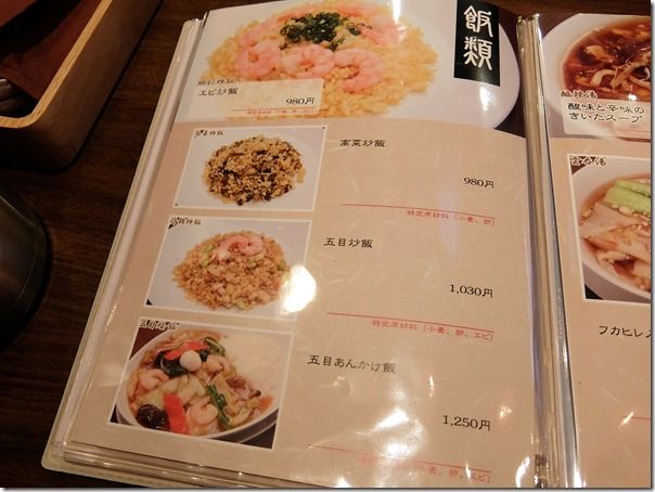 DSCF2554 DSCF2554