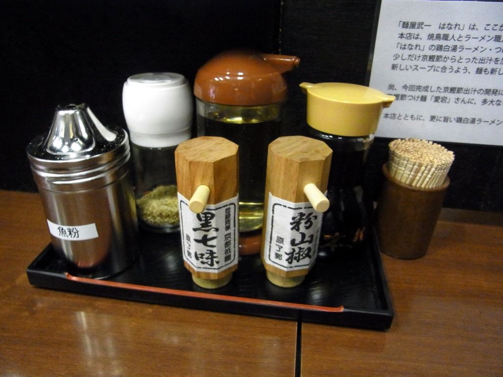 R0040014 R0040014