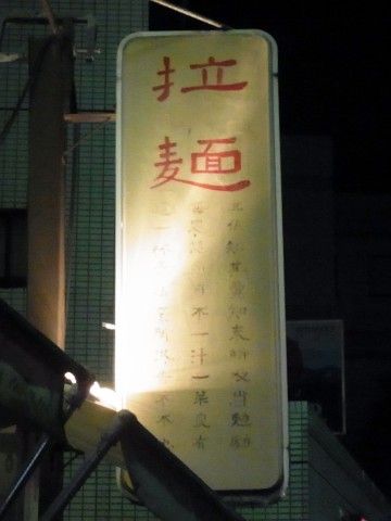 RIMG0618.JPG RIMG0618.JPG