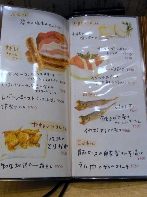 R0023037.JPG R0023037.JPG