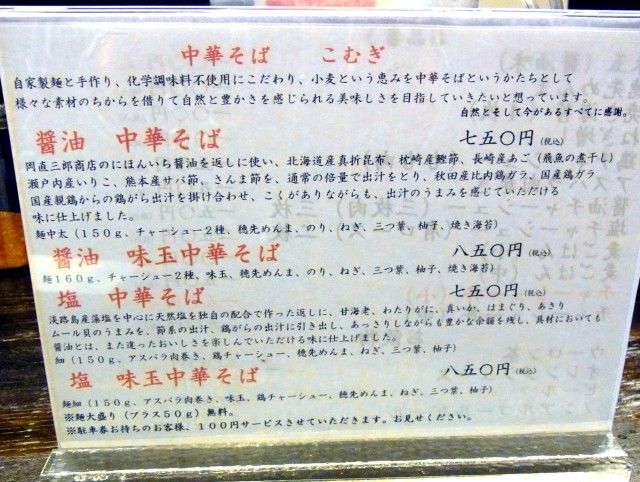 R0023869.JPG R0023869.JPG