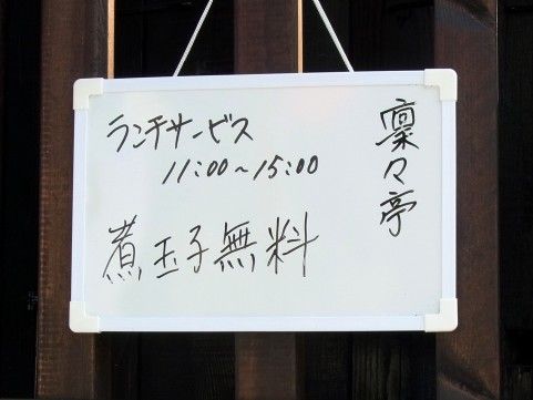 R0019840.JPG R0019840.JPG