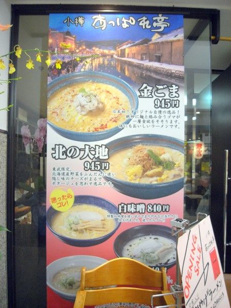 R1098099.JPG R1098099.JPG