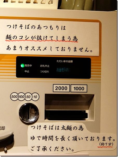 DSCF9674 DSCF9674