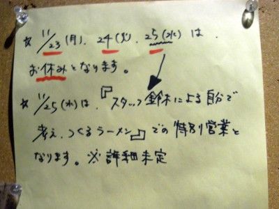 R0033381.JPG R0033381.JPG