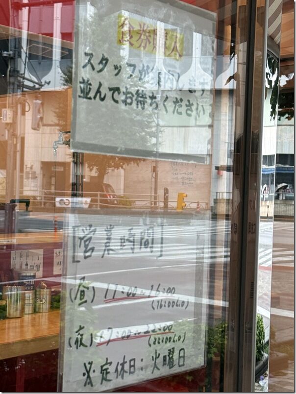 IMG_9763 IMG_9763