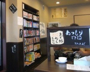R0019334.JPG R0019334.JPG