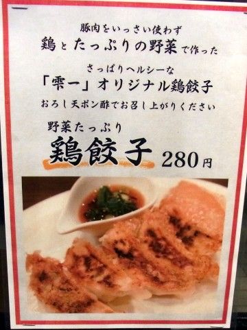 RIMG0630.JPG RIMG0630.JPG