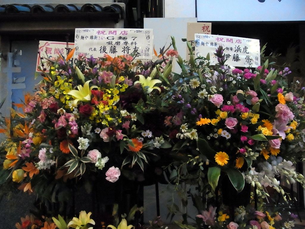 R0017388 R0017388
