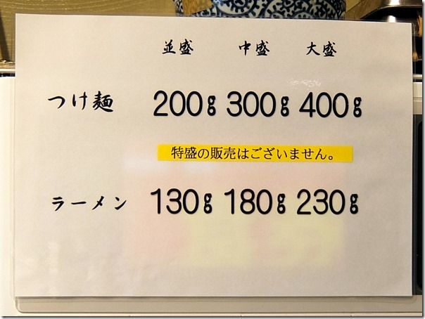 DSCF0659 DSCF0659