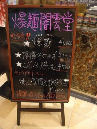 R0011780.jpg R0011780.jpg