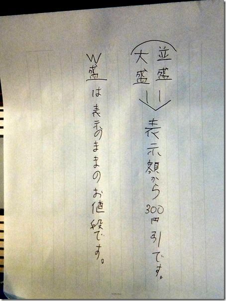 DSCF9077 DSCF9077