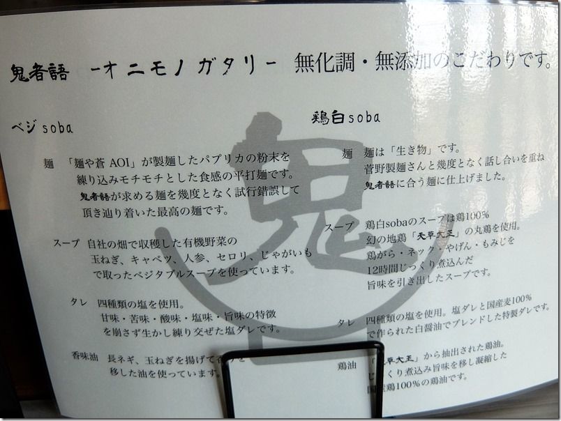 DSCF4265 DSCF4265