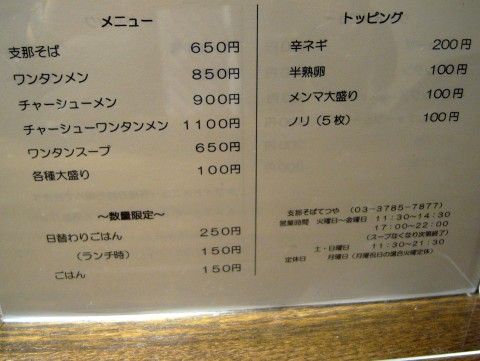 R0038117.JPG R0038117.JPG