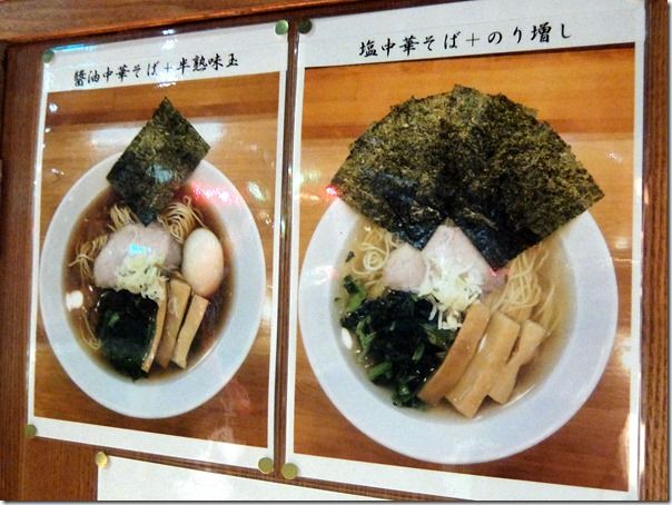 DSCF4757 DSCF4757