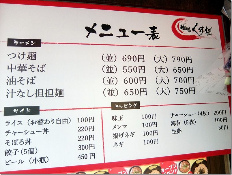 DSCF4795 DSCF4795