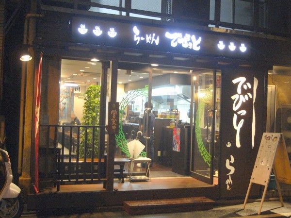 R1098334.JPG R1098334.JPG