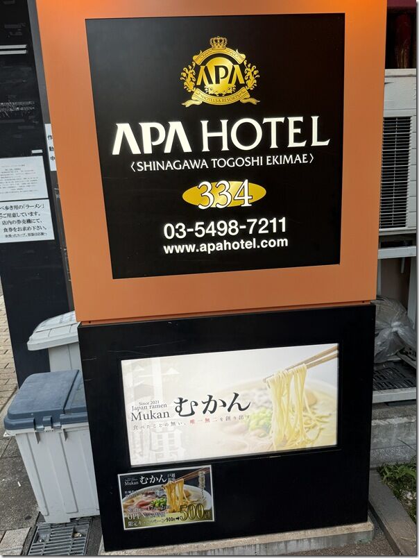 IMG_7579 IMG_7579