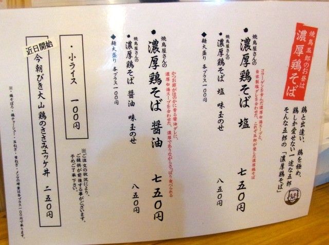 R0014872.JPG R0014872.JPG