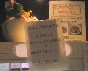 info.JPG info.JPG