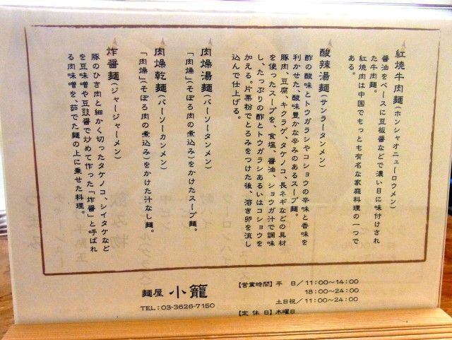 RIMG0109.JPG RIMG0109.JPG