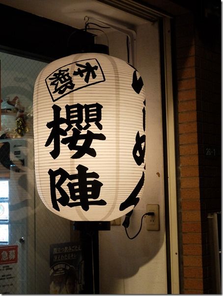 DSCF7322 DSCF7322