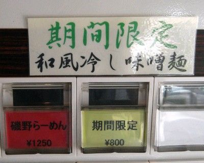 R0016371.JPG R0016371.JPG