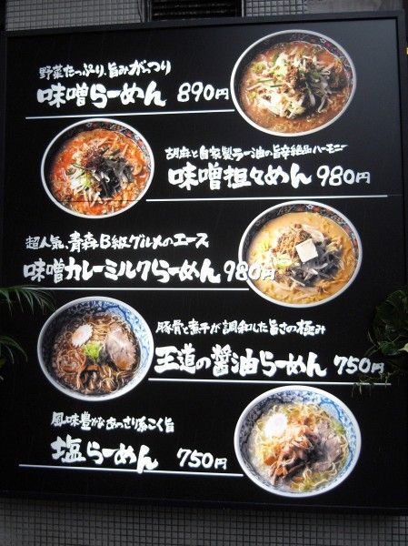 R1100713.JPG R1100713.JPG