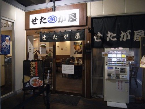 R0022208.JPG R0022208.JPG