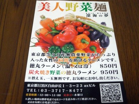 R1103002.JPG R1103002.JPG