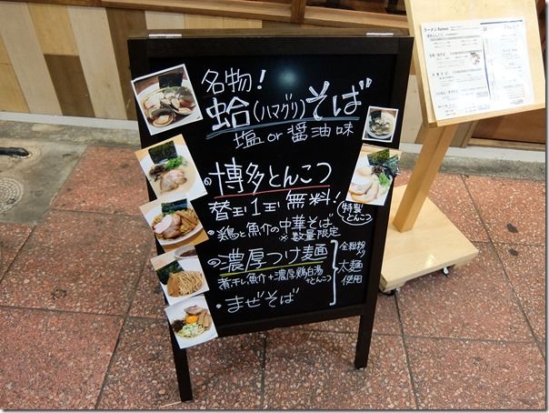 DSCF4689 DSCF4689