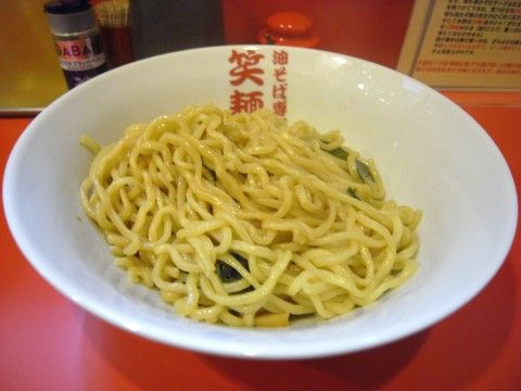 R1100570.JPG R1100570.JPG