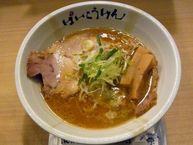 R0023058.JPG R0023058.JPG