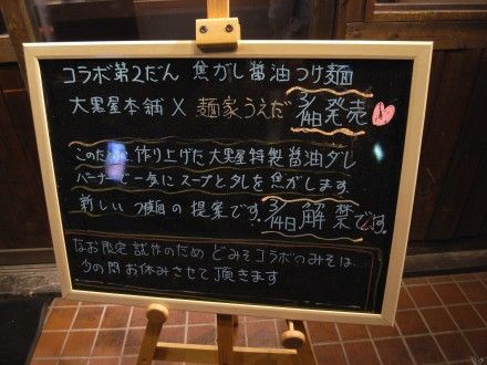 R0024692.JPG R0024692.JPG