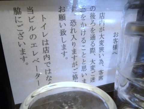 R0037855.JPG R0037855.JPG