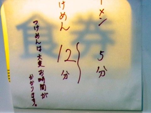 RIMG0559.JPG RIMG0559.JPG