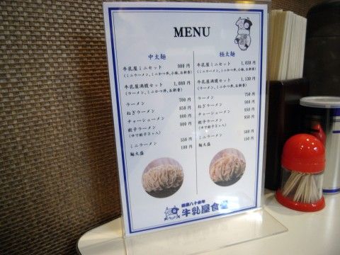 R0023446.JPG R0023446.JPG