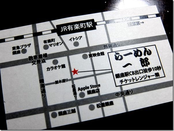 DSCF9765 DSCF9765