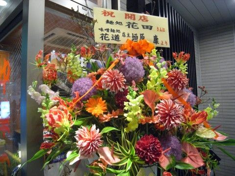 R1091439.JPG R1091439.JPG