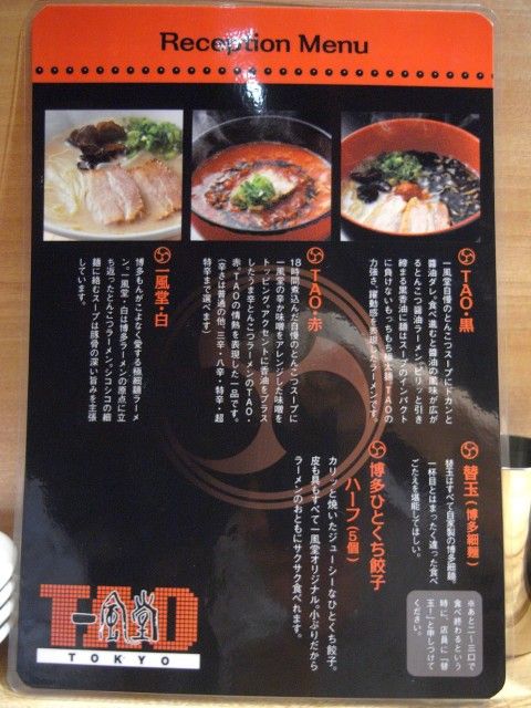 R1097573.JPG R1097573.JPG