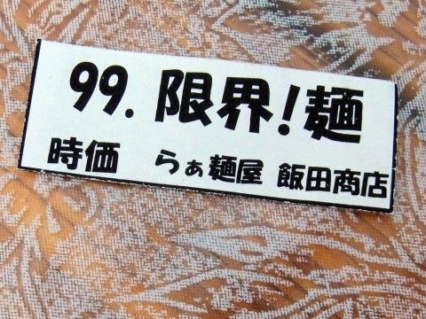 RIMG0280.JPG RIMG0280.JPG