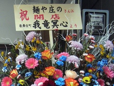 R1101930.JPG R1101930.JPG