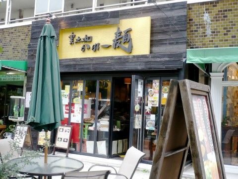 P1070035.JPG P1070035.JPG