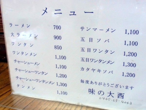 RIMG0357.JPG RIMG0357.JPG
