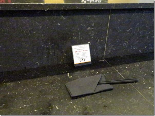 IMG_2813 IMG_2813
