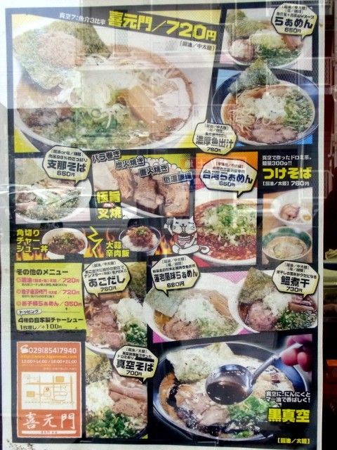 R0012014.JPG R0012014.JPG