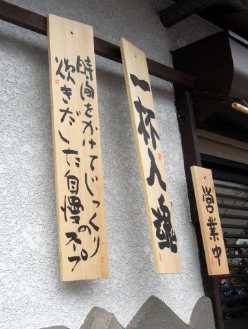 R1091549.JPG R1091549.JPG